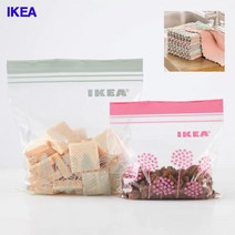 [무료배송]이케아온라인몰 지퍼팩 지퍼백 휴대용 육아용품, 핑크그린 120개입+요술행주1장