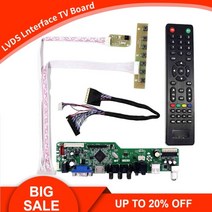 휴대용 모니터 4k 13인치 15인치 b156xw02 tv+hdmi+vga+av+usb, b156xw02 v.4