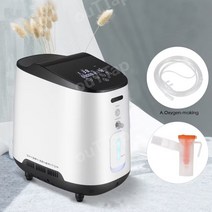 산소발생기 산소생성기 가정용 휴대용 휴대하기좋은 상쾌한, 유형C[산소생산]미립화[1-7리터조절가능]