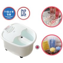 [JNSD 홈쇼핑] 풋조아 메디풋 두한족열 EMS 저주파 족욕기