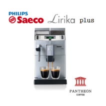 세코 리리카 플러스/원두사은품증정/seaco lirika plus/ 필립스/ 세코 /에스프레소 머신/이탈리아커피머신/커피머신/원두커피/전자동/판테온커피/COFFEE/수입커피머신