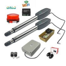 자동대문 스윙게이트 오프너 리모콘 500M 문400KG 자동 도어 개폐기 모터 액추에이터, 7 Kit-G