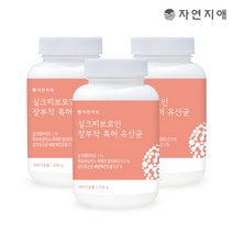 [자연지애] 실크피브로인 장부착 특허 유산균 210g x 3개, 상세 설명 참조, 상세 설명 참조, 상세 설명 참조