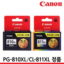 캐논 정품잉크 PG-810XL CL-811XL IP2770 MP237 MP258 MP287, PG-810XL 검정/대용량/정품