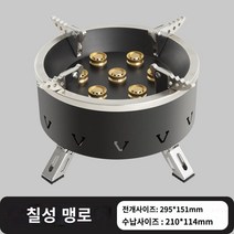 휴대용 캠핑 강염 버너 고화력 접이식 감성 해바라기 등산용 백패킹 스토브 미니, 싱글