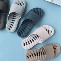 루미노스 욕실화 free/미끄럼방지 베란다 욕실슬리퍼, free 브라운