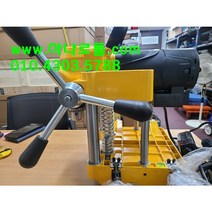 K2홀컷팅기 JK150 홀컷팅머신 152mm가능한 홀가공기 컴펙트한 사이즈 파이프홀가공기