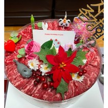 특이한 한돈 고기 케이크 와규등심 꽃갈비살 삼겹살 케익 1개, 고기케잌 1.5kg 3~4인용