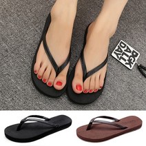 HPP976244커플쪼리 커플슬리퍼 쪼리 슬리퍼 여자슬리퍼 3컬러