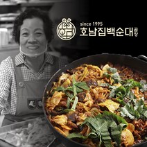 신림동 호남집 백순대 곱창 볶음 양념 순대 밀키트 택배 신림 타운, 2~3인분 대