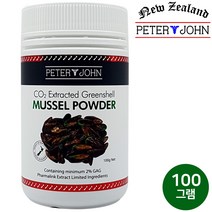 뉴질랜드 초록입홍합 분말 머슬 파우더 100g 초록 청 푸른 홍합 추출물 효능 가루, 단품, 1개