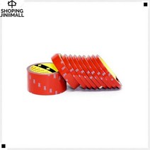 좋은가성비 악세사리고정용 간편사용 장기간사용가능 양면접착테이프 양면목공테이프, 8mm /길이33m_1EA