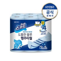 스카트 스카트 향균 프레쉬블루 행주타올 72매 x 6롤, 단일옵션