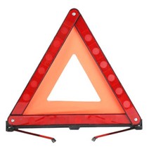 차량용삼각대 차량용 삼각대 자동차 비상 반사판_[230322EA]