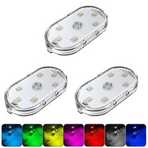 자동차 램프 라이트 전조등 avcxec 7색 led 주변 조명 usb 3개의 자기 부트 팩 독서 인테리어 터치 스위치 트럭찬장캐러밴룸용 led 인테리어 조명 독일직배송