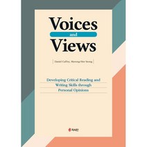 Voices and Views, 지식인
