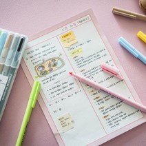 스테들러 파스텔 트리플러스 사무용품 하이라이더 형광펜 형광라이너 362 문구용품 3W5BE9AF, 1개, 파스텔민트(362C-505)