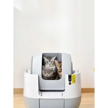 고양이 화장실 자동 청소 탈취 향균 지능형 대형, 플러스 버전 + 모래 분지