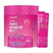 일양약품 프라임 저분자 피쉬콜라겐 플러스 90포/3개월