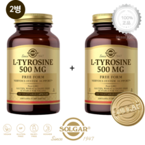 [2병] 솔가 L 티로신 500mg 100캡슐 타이로신 아미노산 영양제 L-Tyrosine