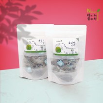 1+1 티백 50개입 국산 솔잎차