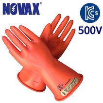 노벡스 절연장갑 500V class00, 500V - 9호, 1개