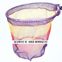 루어 뜰채 바다 민물 2.5M 낚시원형뜰채 원형뜰채