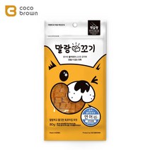 심장질환 예방도움 애견간식 연어 트릿 맛있는 동결건조사료 반려견간식 영양간식