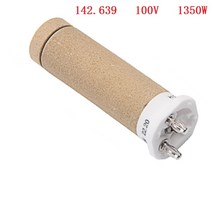세라믹 히터 코어 액세서리 교체 용 LEISTER 100.701 101.26 136.916 142.637 열풍 플라스틱 용접기 건, 13 142.639