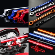 오토바이 크로스바 가로바 범용 튜닝 핸들바 사이드미러 백미러 확장 연장, 센터 장착용, 레드