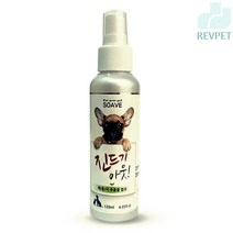 모기퇴치 해충차단 해충방지제 진드기방지 기피제 미스트 120ml 강아지보호 개진드기, 상세페이지참조