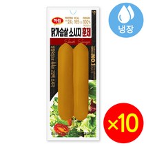 하림 닭가슴살 소시지 훈제, 10개, 120g