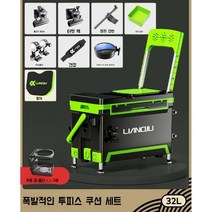 낚시용 쿨러박스 캐리어 아이스박스 32L, C