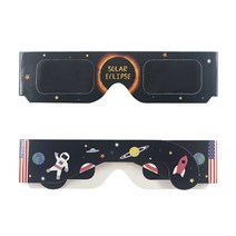 3D VR AR 스마트안경 블루투스 500 개/몫 종이 안전 태양 안경 안전한 일식 볼 도매, [03] Sky
