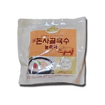 육수 쉐프원 쓰기편한 돈사골 농축액 500g (25gX20개입) / 국산 돈골 개별포장
