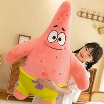 스폰지 밥 보글 파이 스타 봉제 인형, 55CM, B