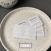 투명 엘프 귀걸이 붙이다 돋보이다 얼굴 증명서 사진 찍다 신기 정형 교정 귀 지탱기 액세서리 여자