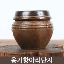 [AAY_2896595] 거친 옹기 양념통 항아리 1호 미니옹기 옹기 작은항아리 작은옹기항아리 미니항아리단지, +++_단일상품+++