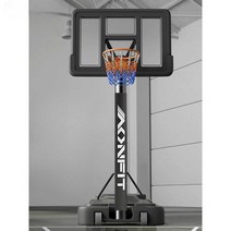 농구대 리프트 높이조절 이동식 휠 농구게임 스포츠, 범용 농구대(1.3-3.05m)