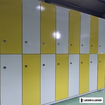 락카장 개인 락커 2단 목재 학교 개인 학원 독서실 락커룸 잠금캐비넷, 화이트 옐로우 바둑이+전자키