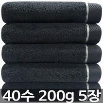 다주타올 프라임무지 세면타월 200g 40수 면사, 다크그레이5장, 5개