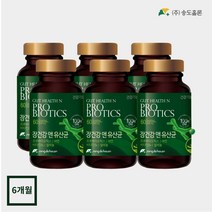 장건강앤유산균 6병 (6개월분 2000억 CFU 이상 투입 변비 락토바실러스)