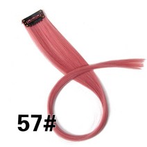 AliLeader 합성 제품 하이라이트 원피스 헤어 클립 인 익스텐션 옴브레 20 색 50Cm 롱 스트레이트 온, 57 57_01 20 inches