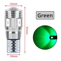 제논램프 할로겐 적외선 uv 2pcs T10 W5W 인테리어 크세논 화이트 블루 옐로우 LED CANBUS 6SMD 5630 렌즈, 한개옵션1, 03 green