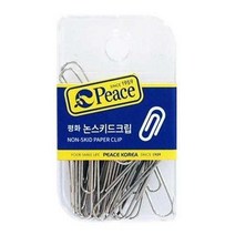 클립 다용도 사무용 평화 크립 핀 문서클립 논스키드, 단품, 단품