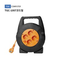 TGIC 코드릴 멀티탭 선 7M/10/15/20 1.5SQ 7M/10/15 캠핑 가정용 만능, 1.0SQ 10미터