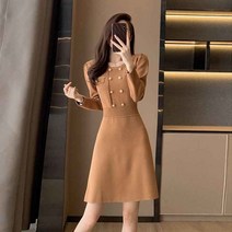 YAPOGI 2023가을 가벼운 럭셔리 명원 잔향풍 니트 원피스 조거 A라인 스커트 여 겨울 하프 기장 날씬해 보이는 스커트