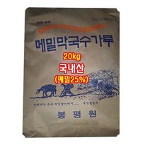 봉평원 메밀 막국수 가루 20kg 메밀25% 업소용, 본상품선택
