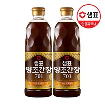 샘표 양조간장 701, 860ml, 2개