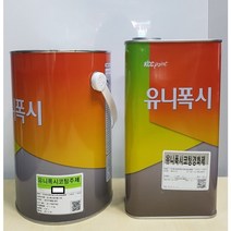 KCC 유니폭시코팅 상도 백색 4L 바닥용 에폭시페인트 유광